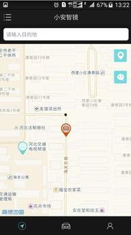 国产福利在线导航,一站式影视娱乐盛宴