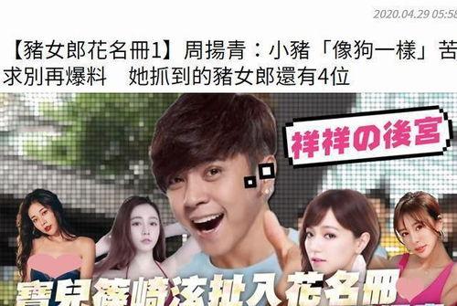 娱乐圈资深吃瓜人百度云